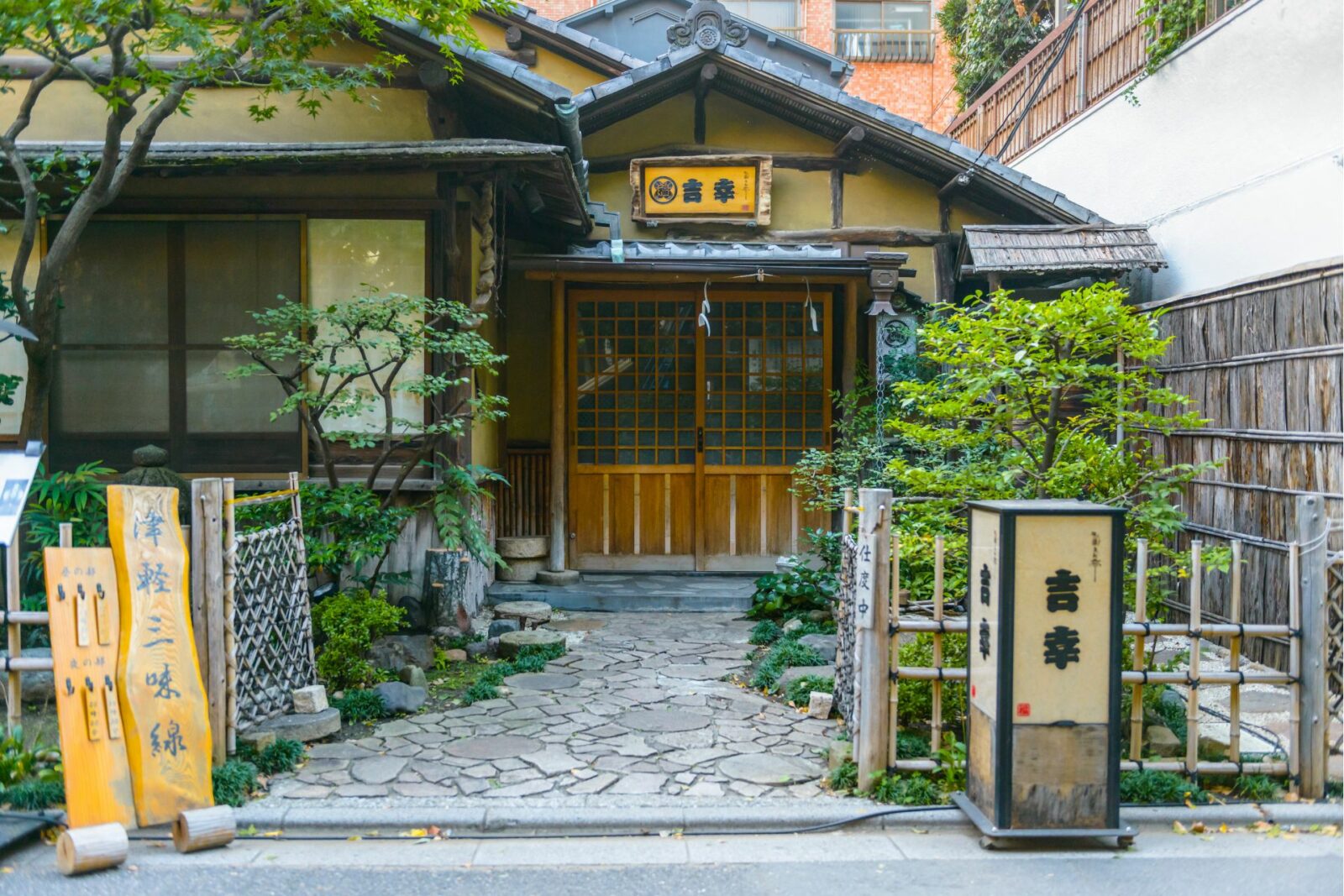 japanese home exterior